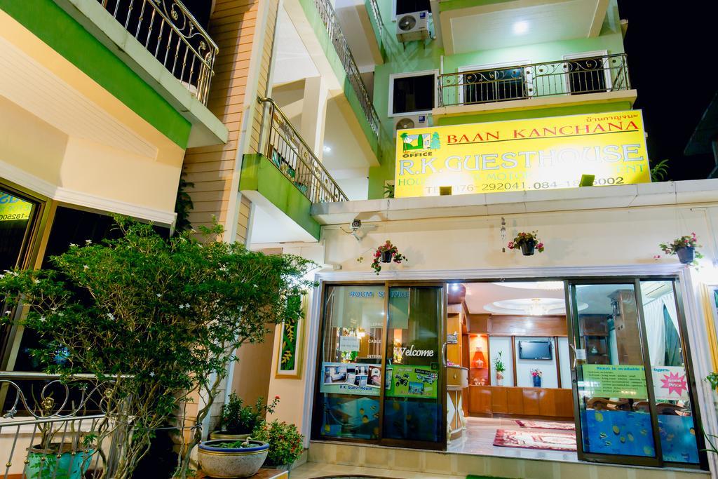 อาร์เค เกสท์เฮ้าส์ Hotel Patong ภายนอก รูปภาพ